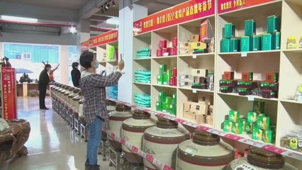 粤贸全国、海丰县2022农特产品直播年货节
