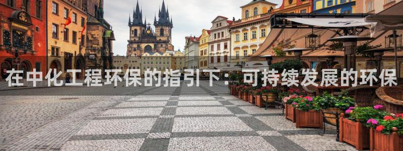 亿万先生情侣车有什么用