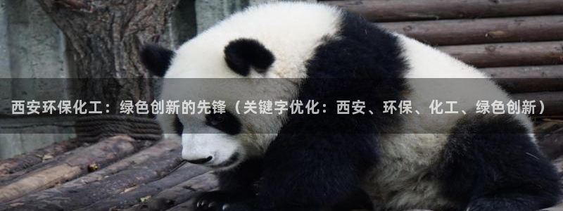 亿万乐购生活超市