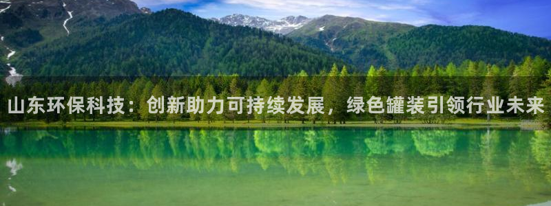 亿万首富游戏
