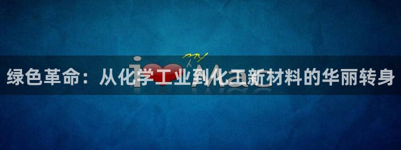 亿万百度百科官网