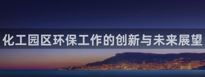 亿万国际合法吗