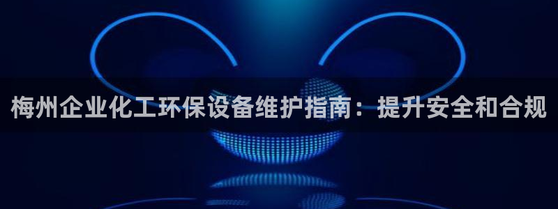 亿万先生手机网