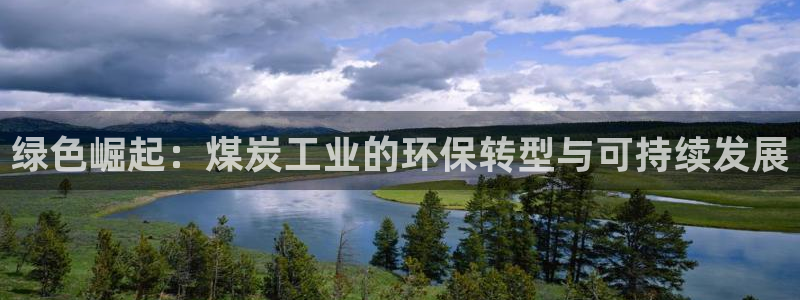 亿万百度百科官网