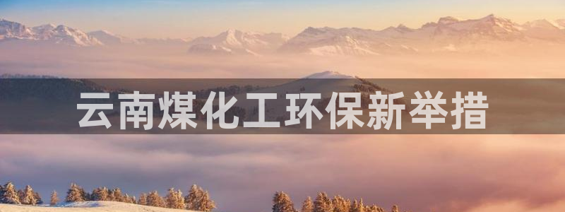 亿万国际合法吗