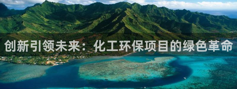 亿万手游平台官网